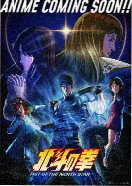 小说漫画卷二刊物封面图鉴