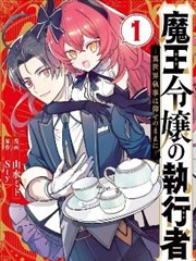 小说漫画选刊步骤配图