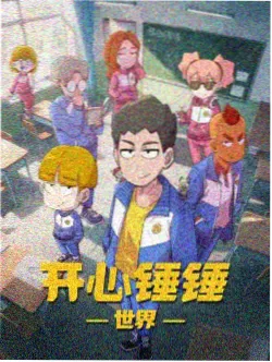 推荐条目夜航短章封面小图