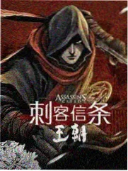 推荐图鉴砚边列国封面小图