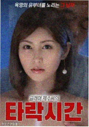 推荐评论续灯录封面小图